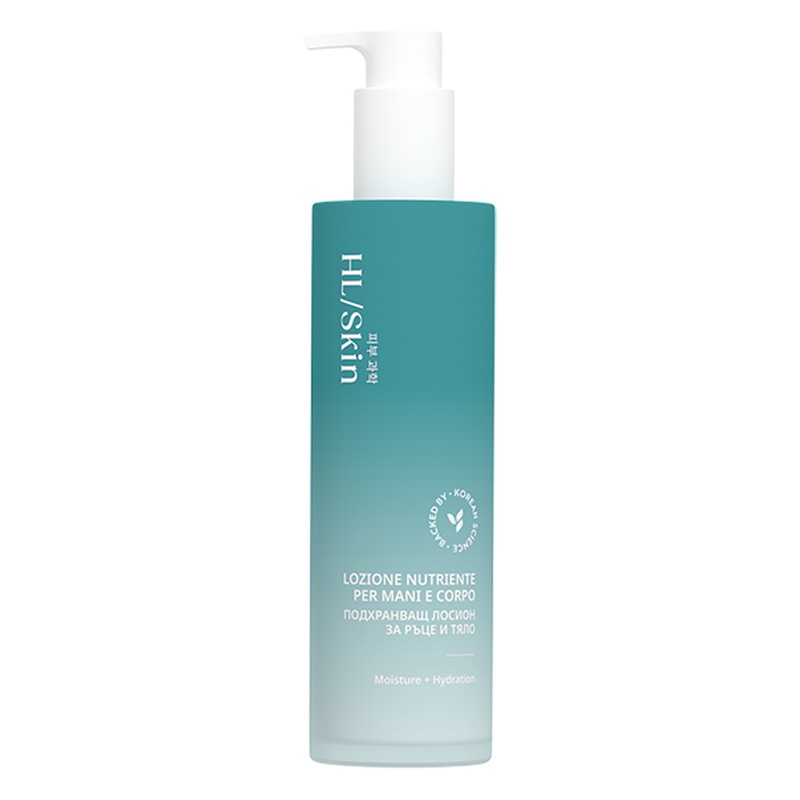 HL/Skin Lozione Nutriente Mani e Corpo 147ml